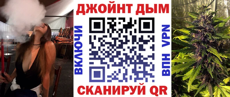 Купить наркотик Строитель Амфетамин  Мефедрон  Гашиш  Бутират  COCAIN 