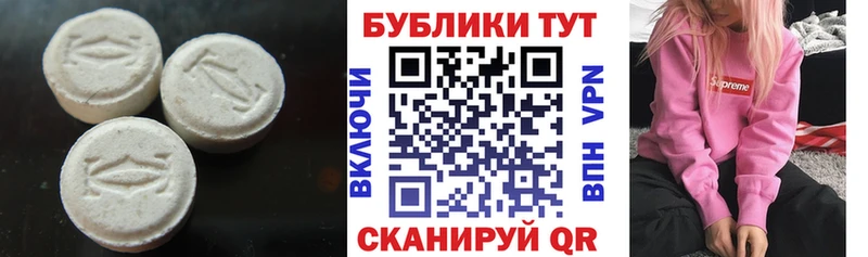 даркнет сайт  blacksprut сайт  ЭКСТАЗИ 280мг  Строитель 
