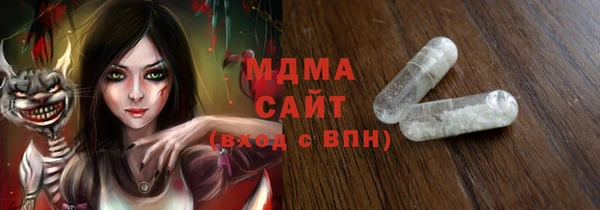 СК Балабаново