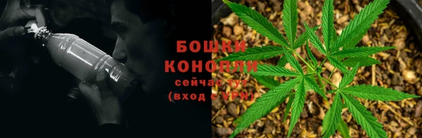 марки lsd Арсеньев