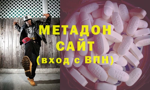 наркотики Балахна