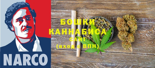 герыч Аркадак