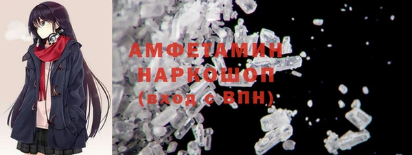 марки lsd Арсеньев