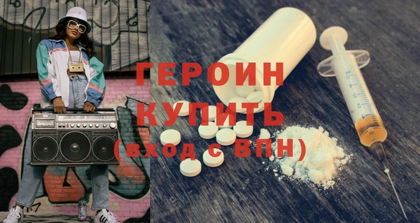 герыч Аркадак