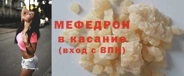 марки lsd Арсеньев