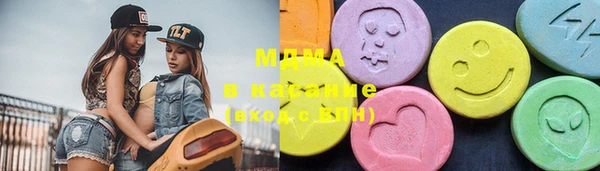 герыч Аркадак
