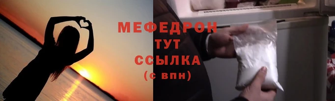 наркотики Баксан