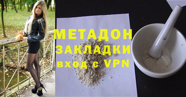 герыч Аркадак