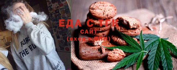 наркотики Баксан