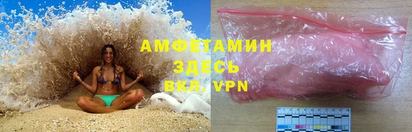 наркотики Баксан