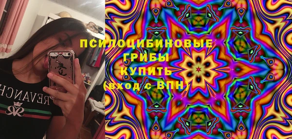 наркотики Балахна