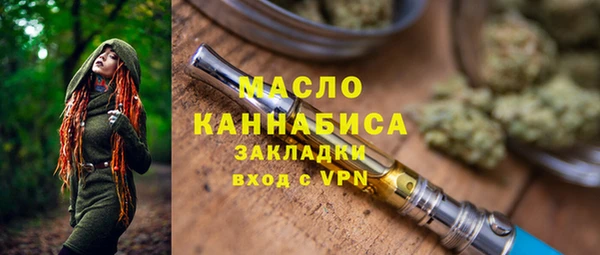 наркотики Баксан