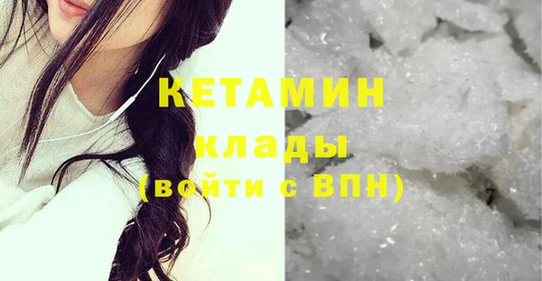 наркотики Балахна