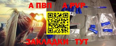 трава Нягань