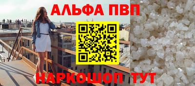 mix Михайловка