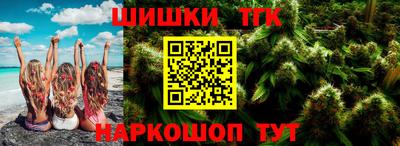 трава Нягань