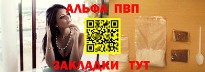 ECSTASY Обнинск