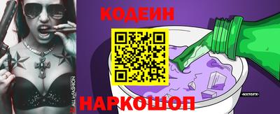 твердый Новодвинск