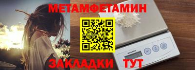 трава Нягань