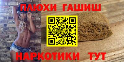 трава Нягань