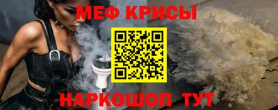 героин Новозыбков