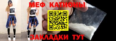 jwh Михайловск