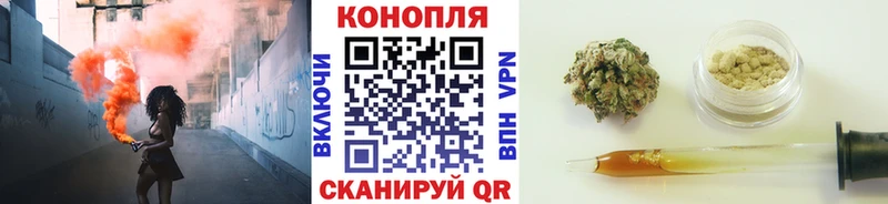 Каннабис LSD WEED  Строитель 